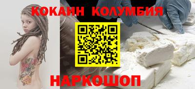 прущая мука Бузулук