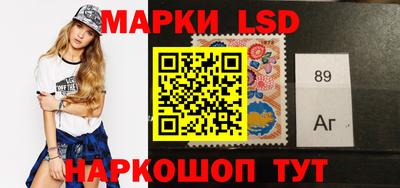 меф Будённовск