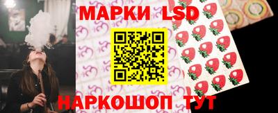 меф Будённовск