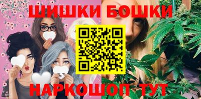 меф Будённовск