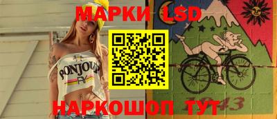 меф Будённовск