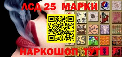 2c-b Бугуруслан