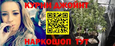 меф Будённовск