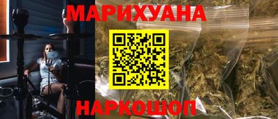 2c-b Бугуруслан