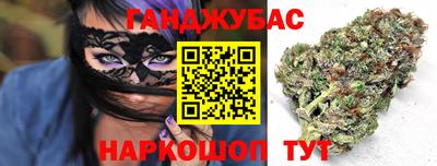 меф Будённовск