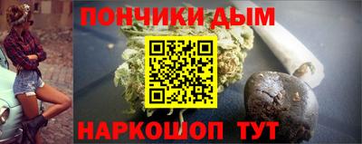 2c-b Бугуруслан