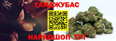 2c-b Бугуруслан