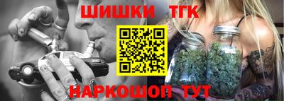 меф Будённовск