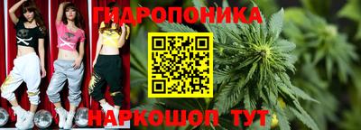 2c-b Бугуруслан