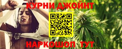 меф Будённовск
