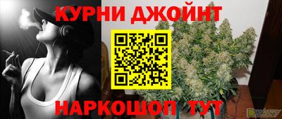 прущая мука Бузулук