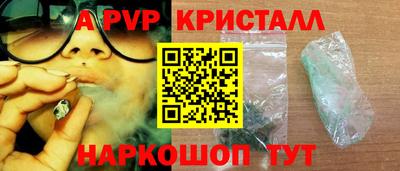 2c-b Бугуруслан