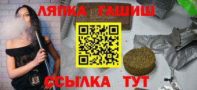 2c-b Бугуруслан