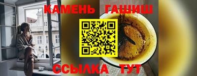 2c-b Бугуруслан